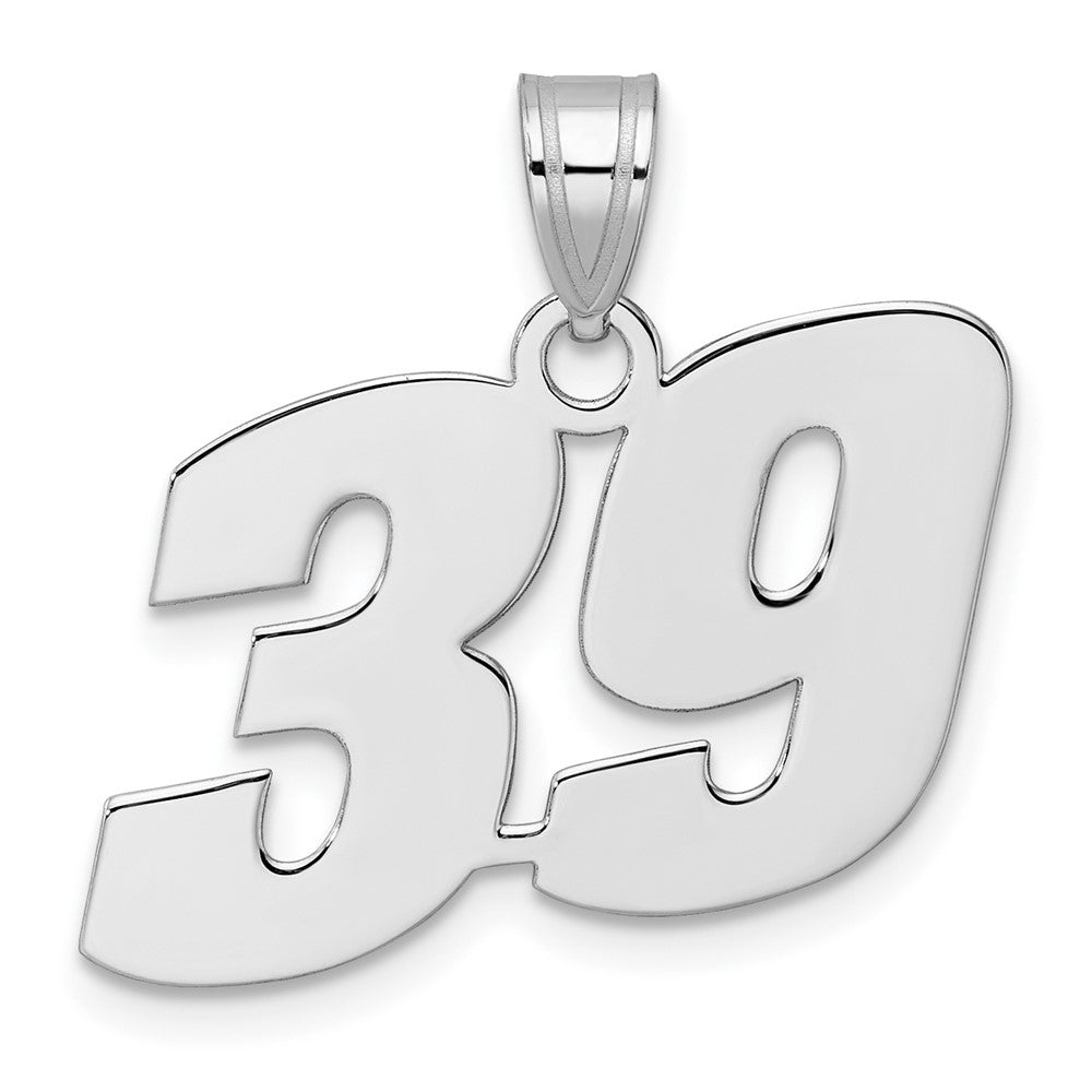 14K White Gold Polished Block Number 39 Pendant