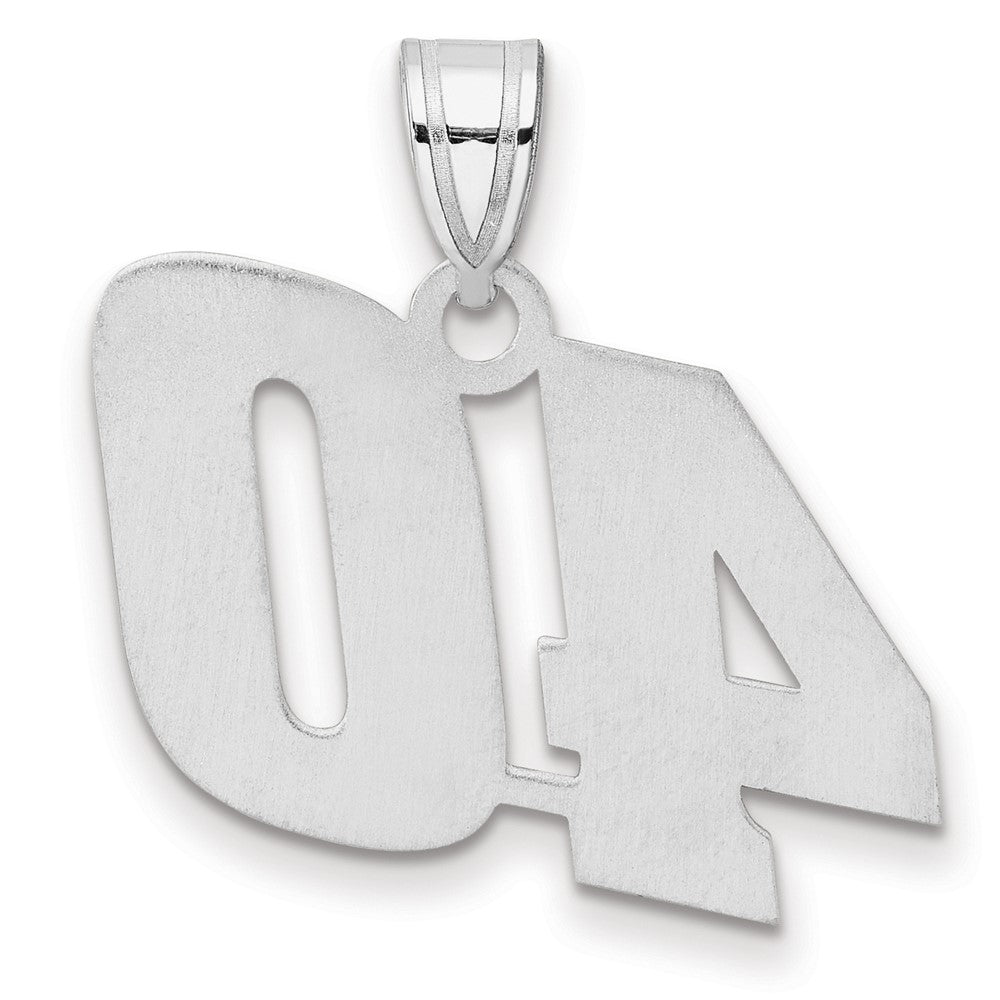 14K White Gold Polished Block Number 40 Pendant