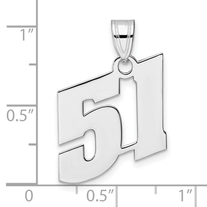 14K White Gold Polished Block Number 51 Pendant