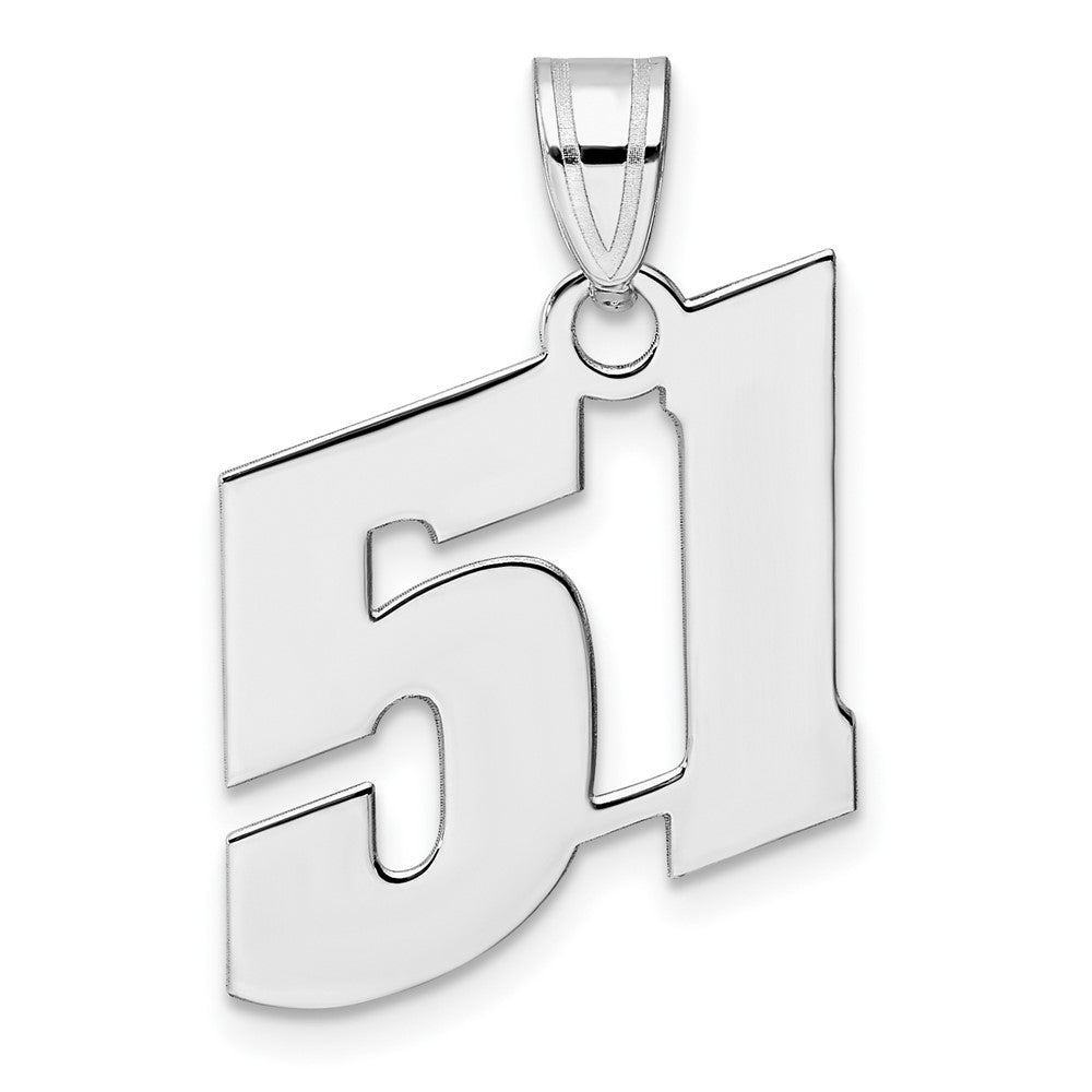 14K White Gold Polished Block Number 51 Pendant