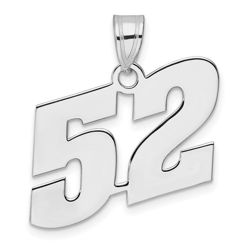 14K White Gold Polished Block Number 52 Pendant