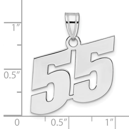 14K White Gold Polished Block Number 55 Pendant