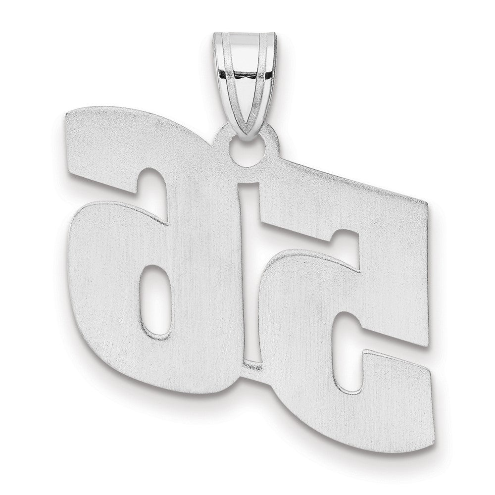 14K White Gold Polished Block Number 56 Pendant