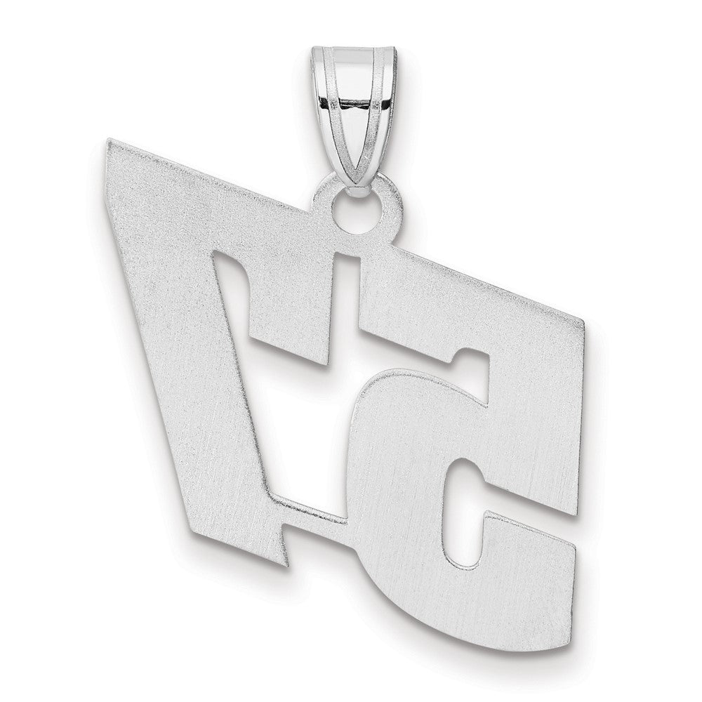 14K White Gold Polished Block Number 57 Pendant