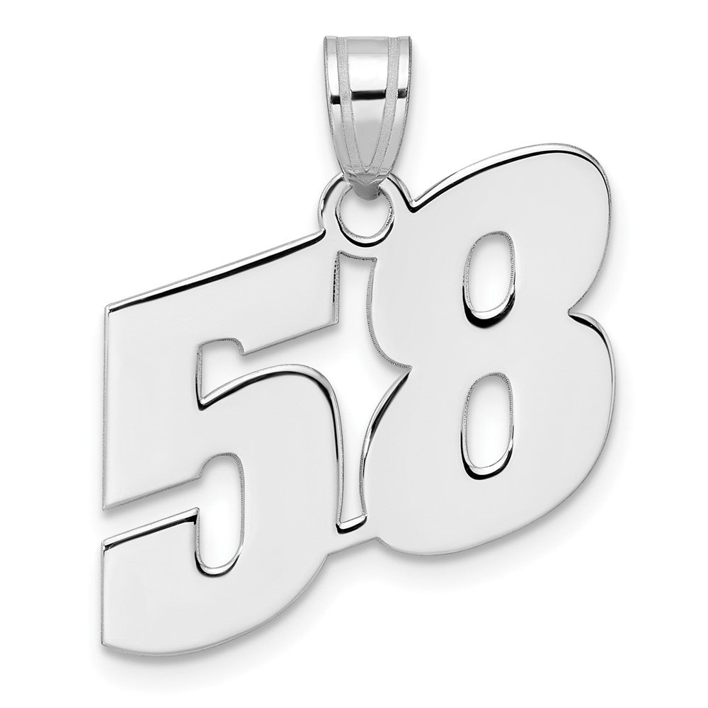 14K White Gold Polished Block Number 58 Pendant