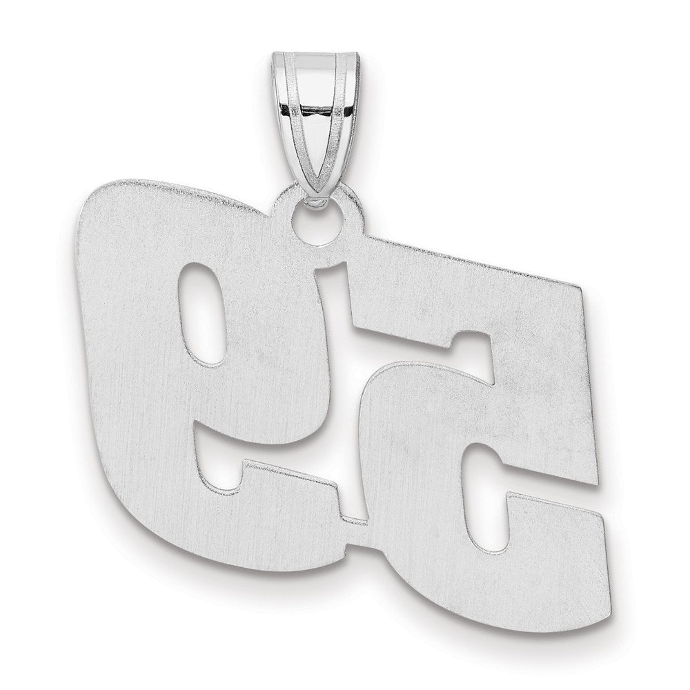 14K White Gold Polished Block Number 59 Pendant