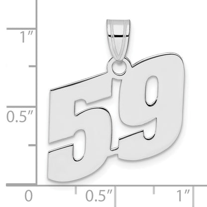 14K White Gold Polished Block Number 59 Pendant