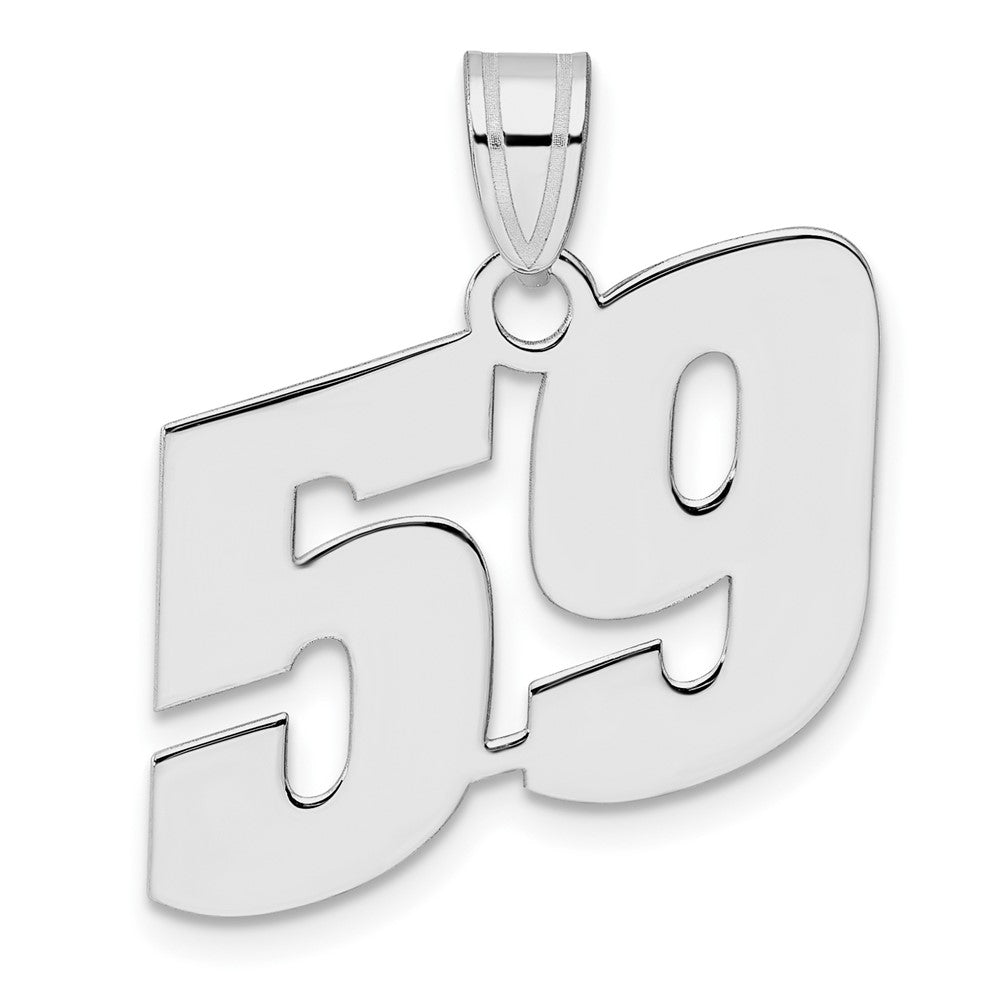 14K White Gold Polished Block Number 59 Pendant