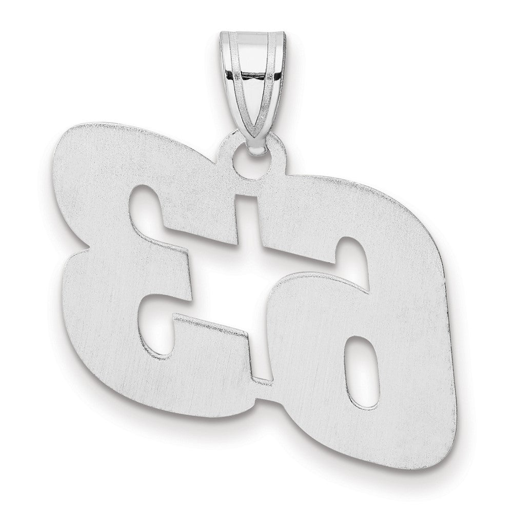 14K White Gold Polished Block Number 63 Pendant