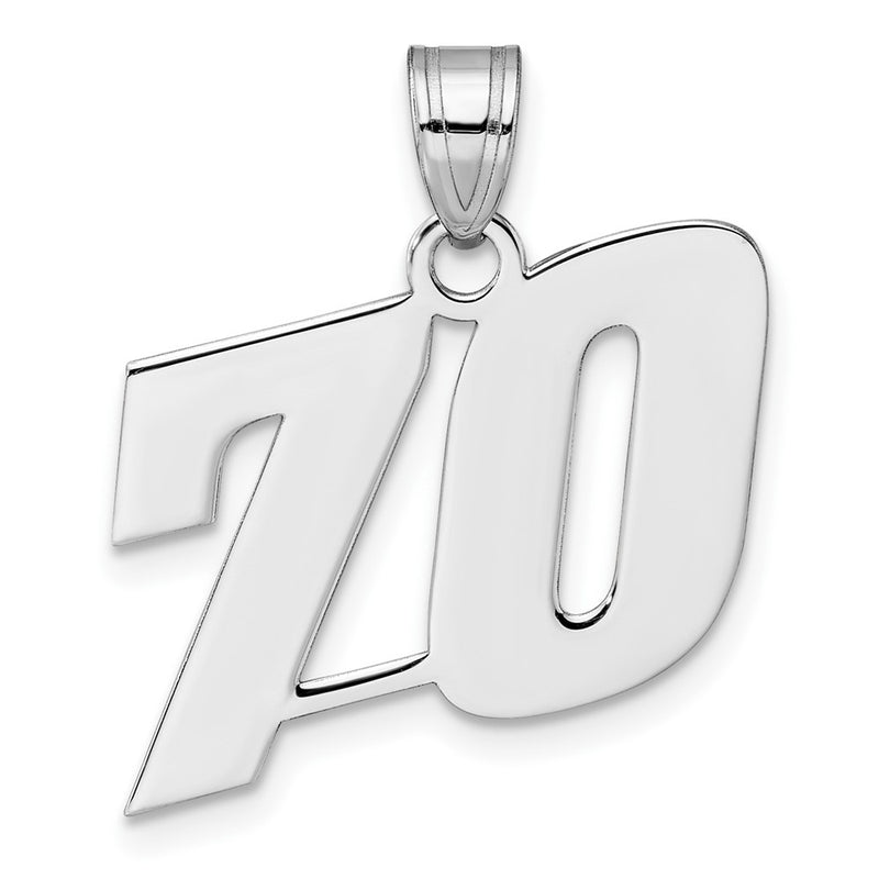 14K White Gold Polished Block Number 70 Pendant