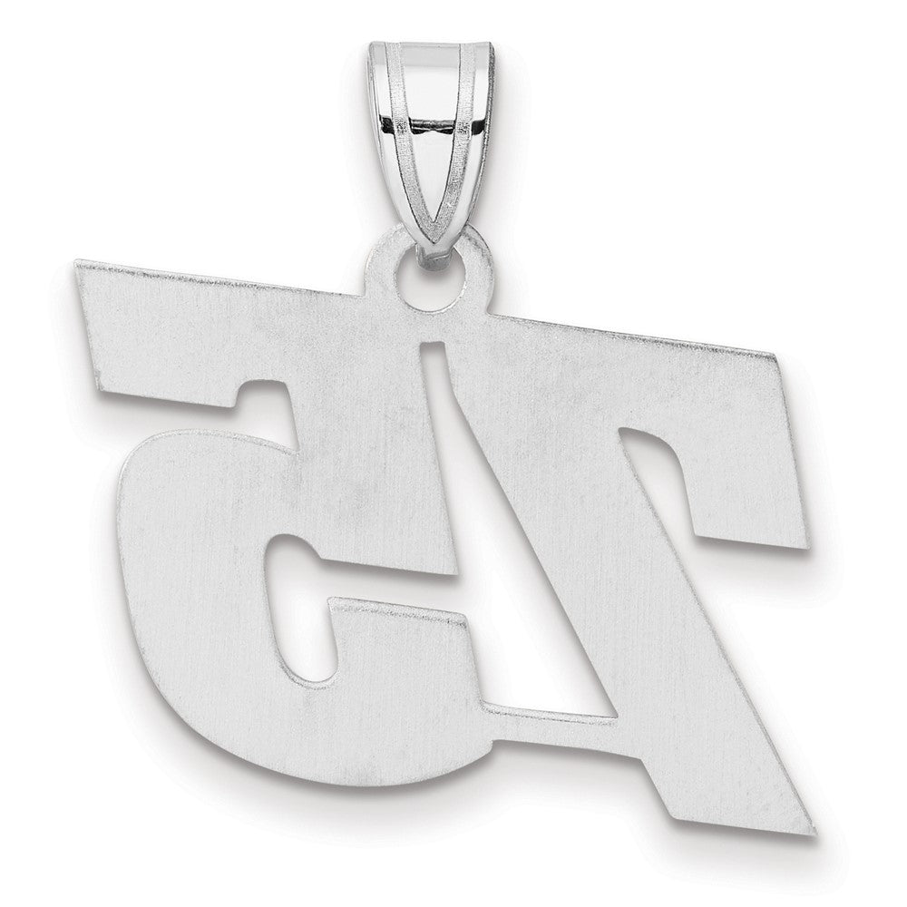 14K White Gold Polished Block Number 75 Pendant