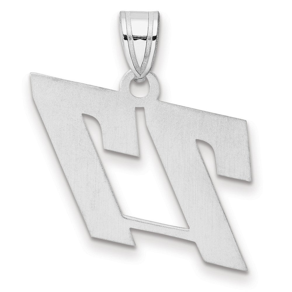14K White Gold Polished Block Number 77 Pendant