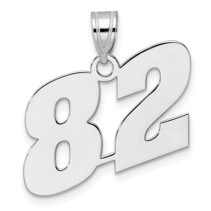 14K White Gold Polished Block Number 82 Pendant