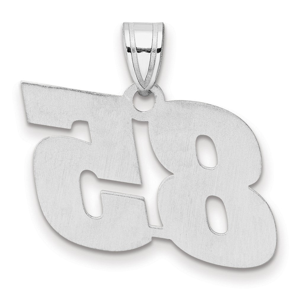 14K White Gold Polished Block Number 85 Pendant