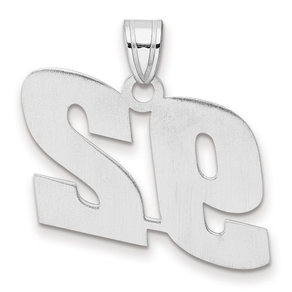 14K White Gold Polished Block Number 92 Pendant