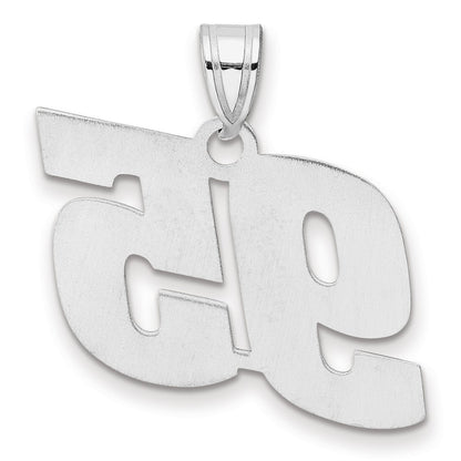 14K White Gold Polished Block Number 95 Pendant