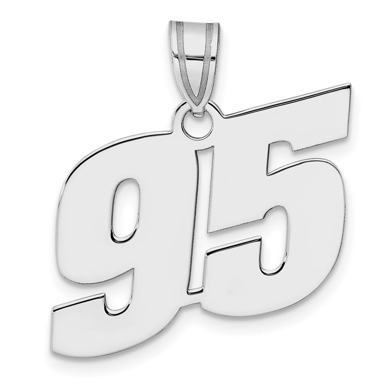 14K White Gold Polished Block Number 95 Pendant