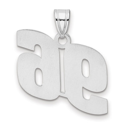 14K White Gold Polished Block Number 96 Pendant