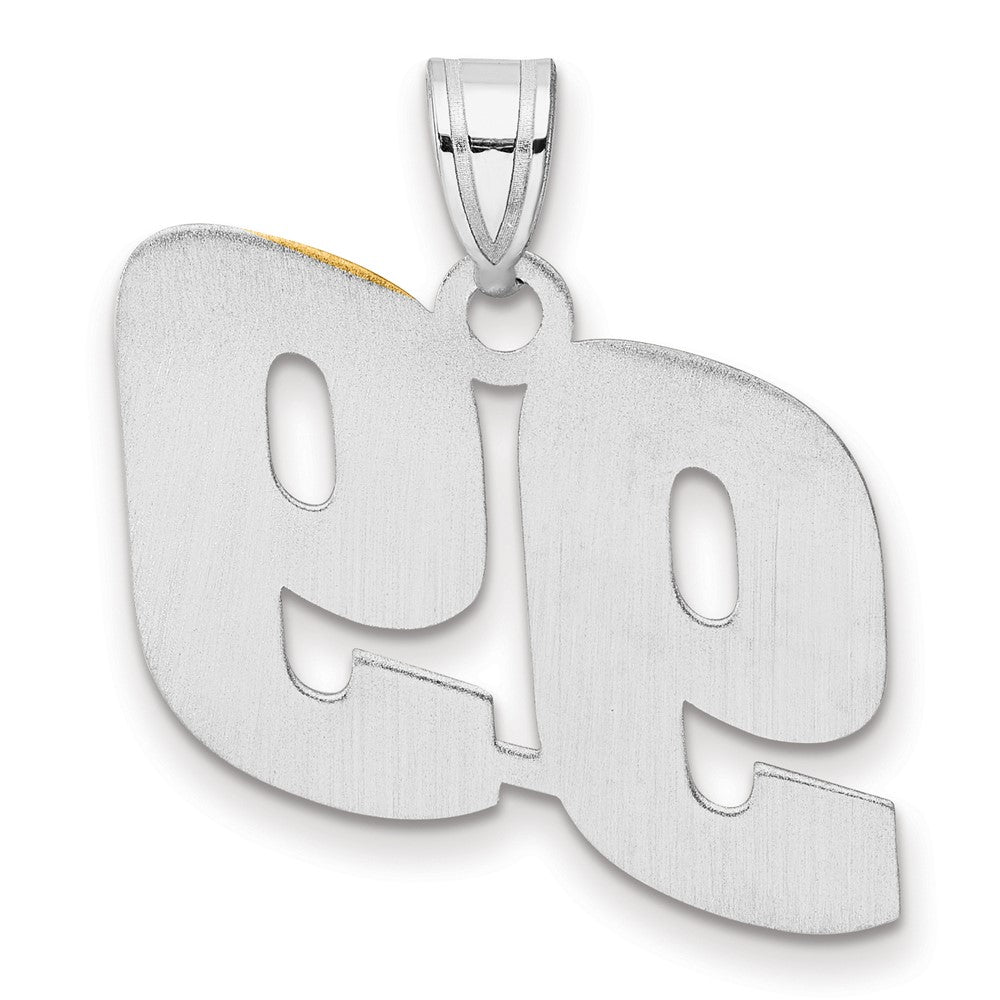 14K White Gold Polished Block Number 99 Pendant