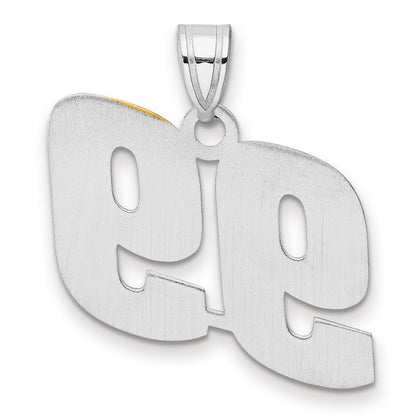 14K White Gold Polished Block Number 99 Pendant