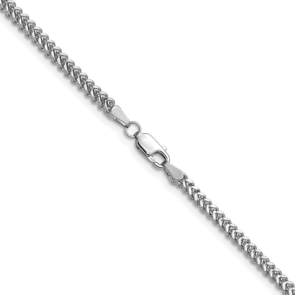 14K White Gold 18 Inch 2.3mm Franco With Lobster Clasp Chain Necklace