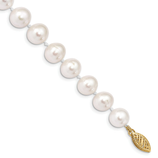 14K Yellow Gold 9 10mm White Near Round Freshwater Cultured Pearl 7.5 Inch Bracelet