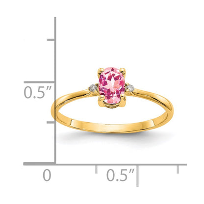 14K Yellow Gold Diamond & Pink Tourmaline Birthstone Ring