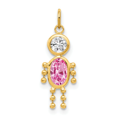 14k Yellow Gold 14k October Boy Birthstone Charm