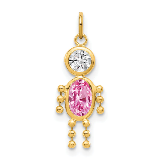 14k Yellow Gold 14k October Boy Birthstone Charm