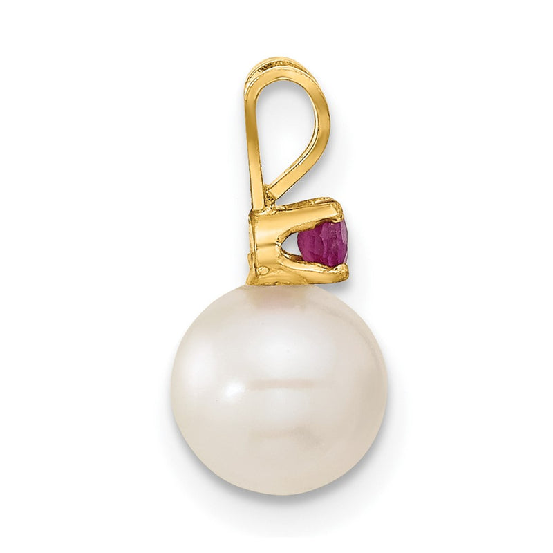 14k Yellow Gold 14k 7-8mm White Round Freshwater Cultured Pearl and .30RU Ruby Post Earrings and Pendant Set