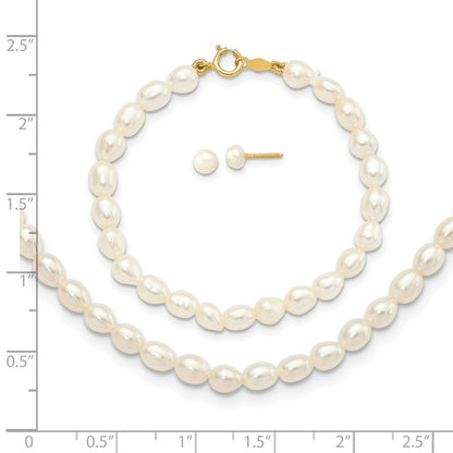14K Yellow Gold White Freshwater Cultured Pearl 14 In. Necklace, 5 In. Bracelet & Earring Set