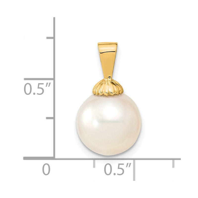 14k Yellow Gold 14k 10-11mm White Round South Sea Saltwater Cultured Pearl Pendant