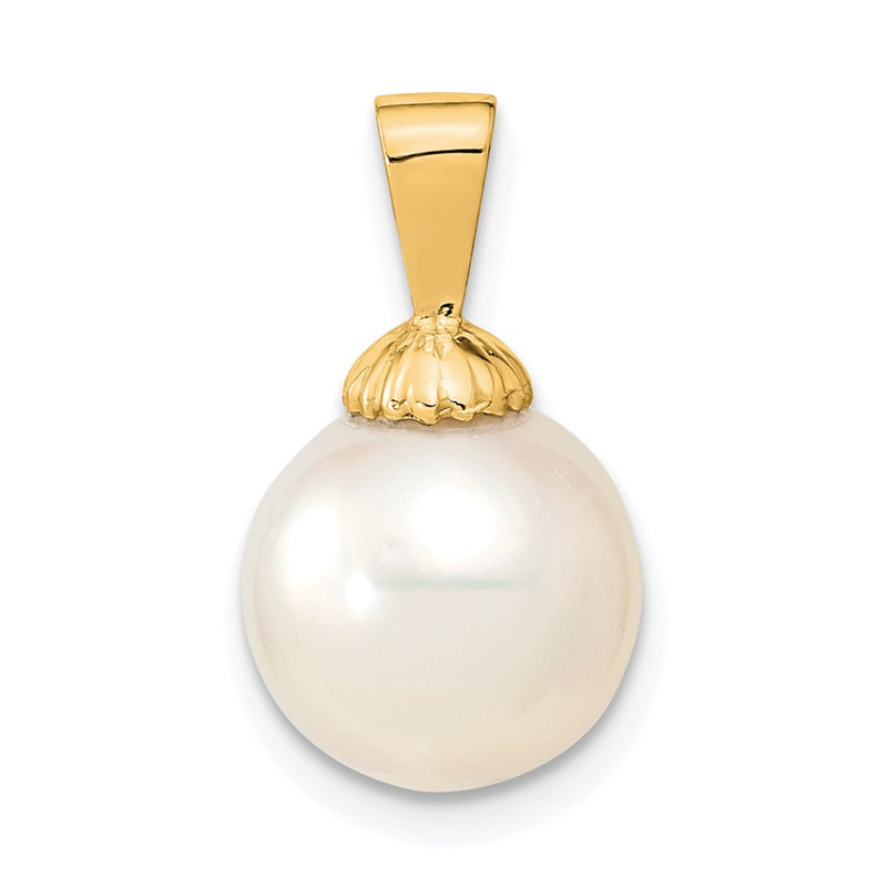 14k Yellow Gold 14k 10-11mm White Round South Sea Saltwater Cultured Pearl Pendant