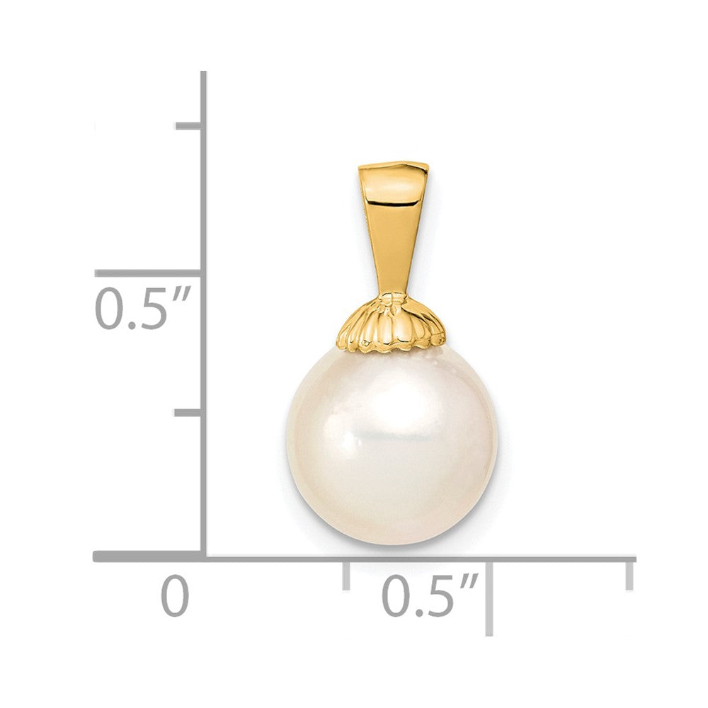 14k Yellow Gold 14k 9-10mm White Round South Sea Saltwater Cultured Pearl Pendant