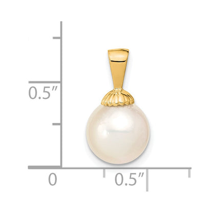 14k Yellow Gold 14k 9-10mm White Round South Sea Saltwater Cultured Pearl Pendant
