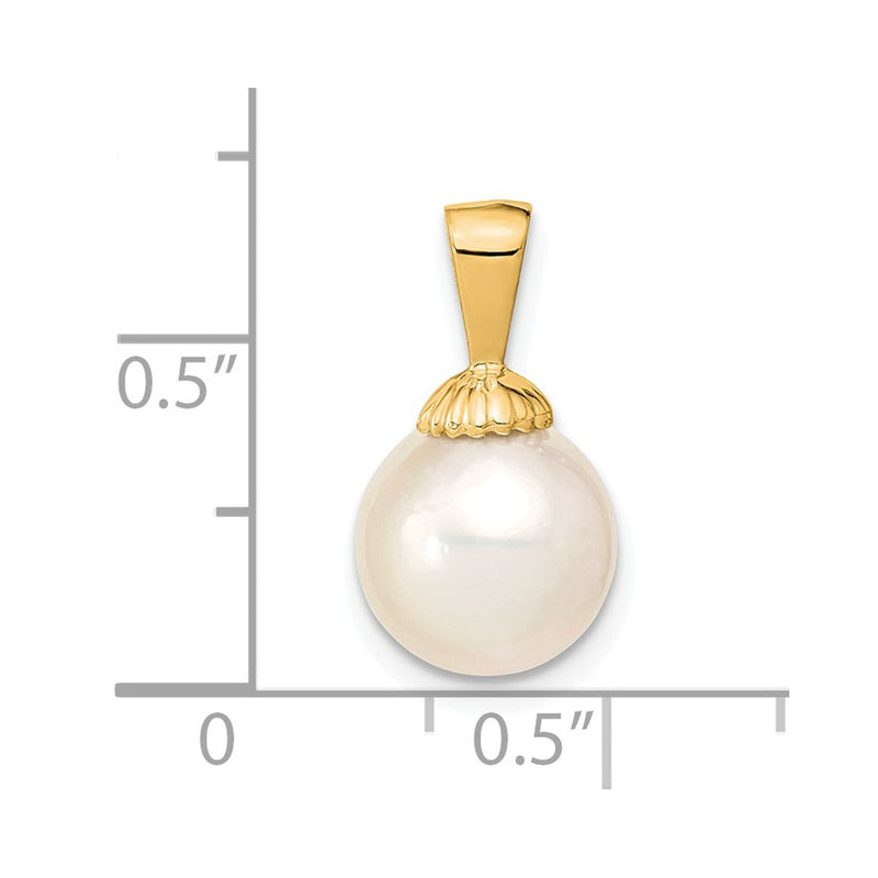 14k Yellow Gold 14k 9-10mm White Round South Sea Saltwater Cultured Pearl Pendant