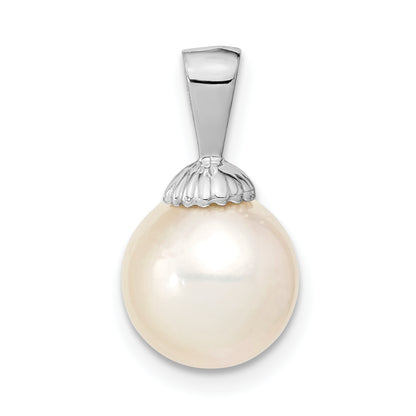 14k White Gold 14k White Gold 9-10mm Round White South Sea Saltwater Pearl Pendant