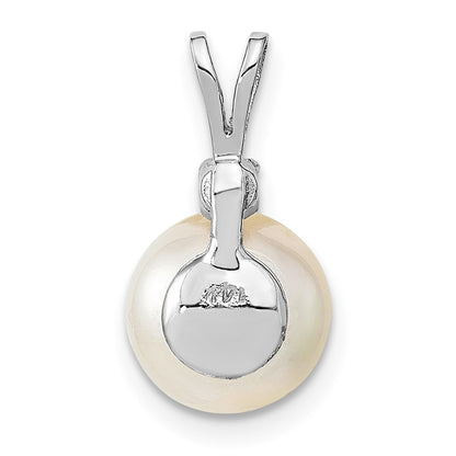 14k White Gold 14k White Gold 9-10mm White Round South Sea Saltwater Cultured Pearl and .05 Carat Diamond Pendant