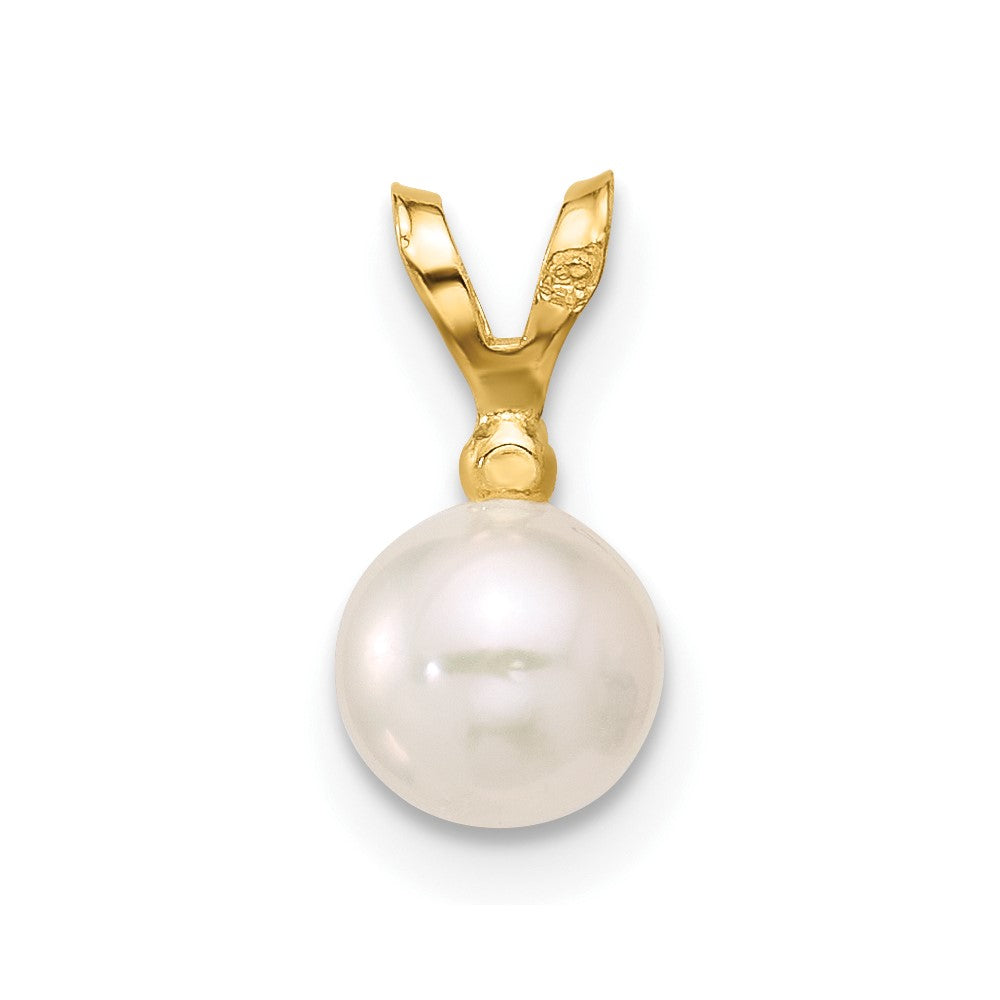 14K Yellow Gold 5 6mm White Round Akoya Saltwater Cultured Pearl And .01 Carat Diamond Pendant
