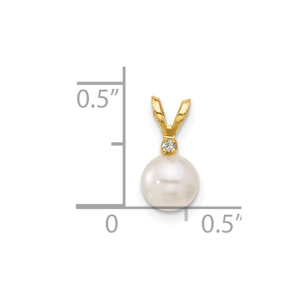 14K Yellow Gold 5 6mm White Round Akoya Saltwater Cultured Pearl And .01 Carat Diamond Pendant