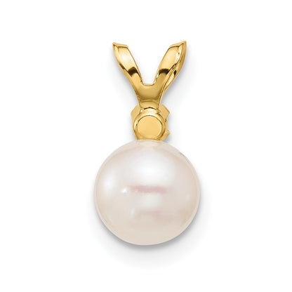 14K Yellow Gold 6 7mm White Round Akoya Saltwater Cultured Pearl And .03 Carat Diamond Pendant