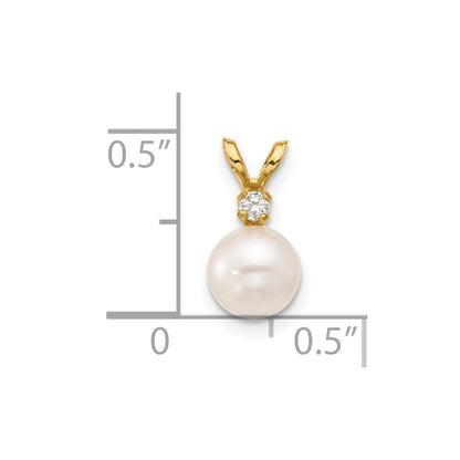 14K Yellow Gold 6 7mm White Round Akoya Saltwater Cultured Pearl And .03 Carat Diamond Pendant
