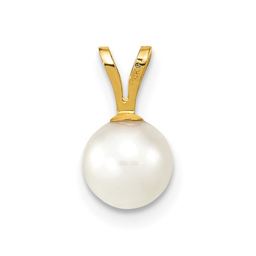 14k Yellow Gold 14k 6-7mm White Round Akoya Saltwater Cultured Pearl Pendant
