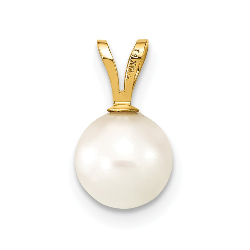 14k Yellow Gold 14k 7-8mm White Round Akoya Saltwater Cultured Pearl Pendant