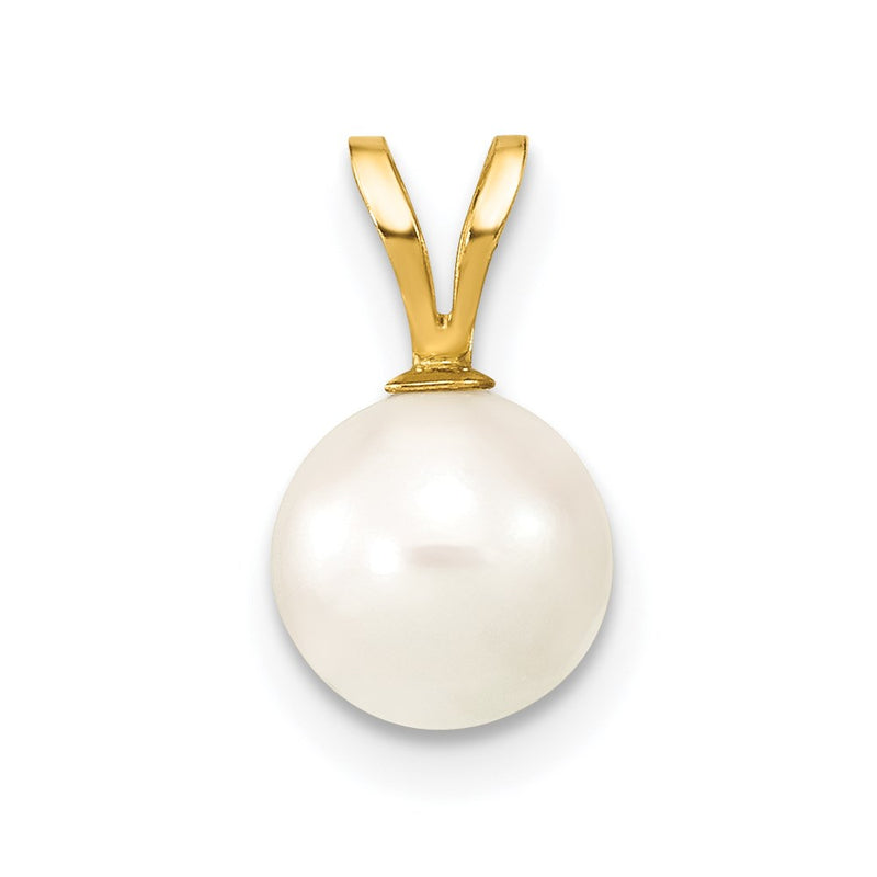 14k Yellow Gold 14k 7-8mm White Round Akoya Saltwater Cultured Pearl Pendant