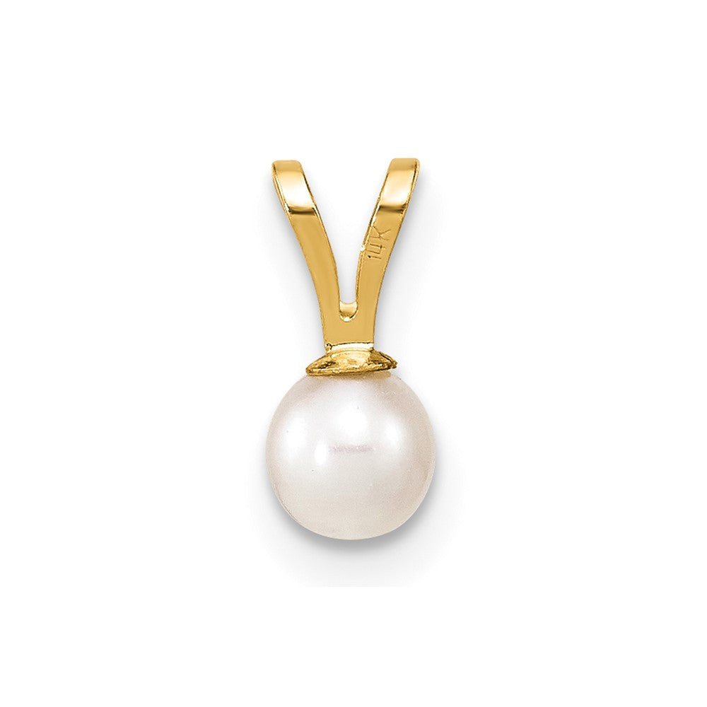 14k Yellow Gold 14k Gold 4-5mm White Round Freshwater Cultured Pearl Pendant