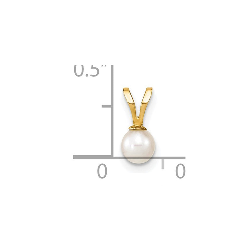 14k Yellow Gold 14k Gold 4-5mm White Round Freshwater Cultured Pearl Pendant