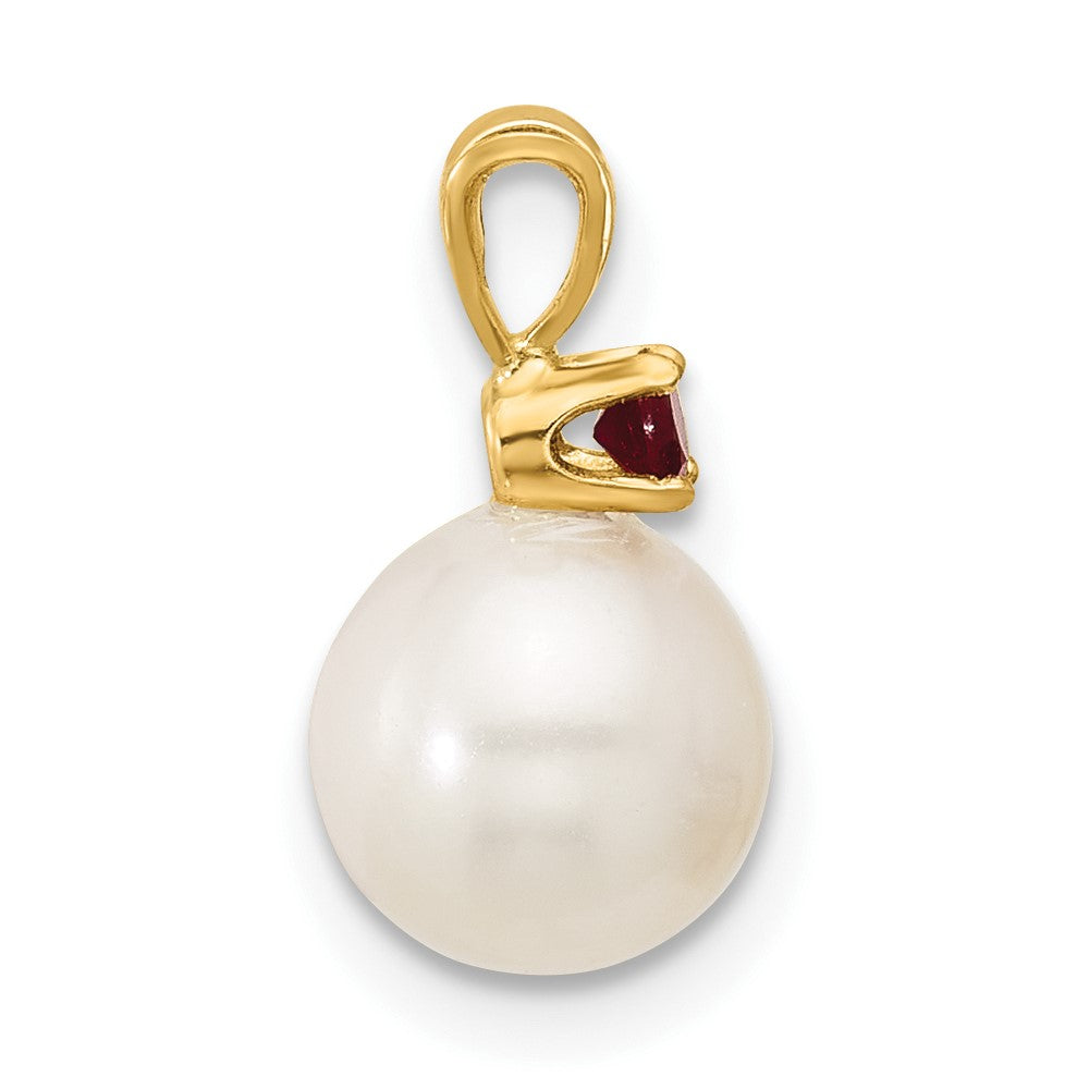 14K Yellow Gold 7-7.5mm White Round Fwc Pearl Ruby Pendant