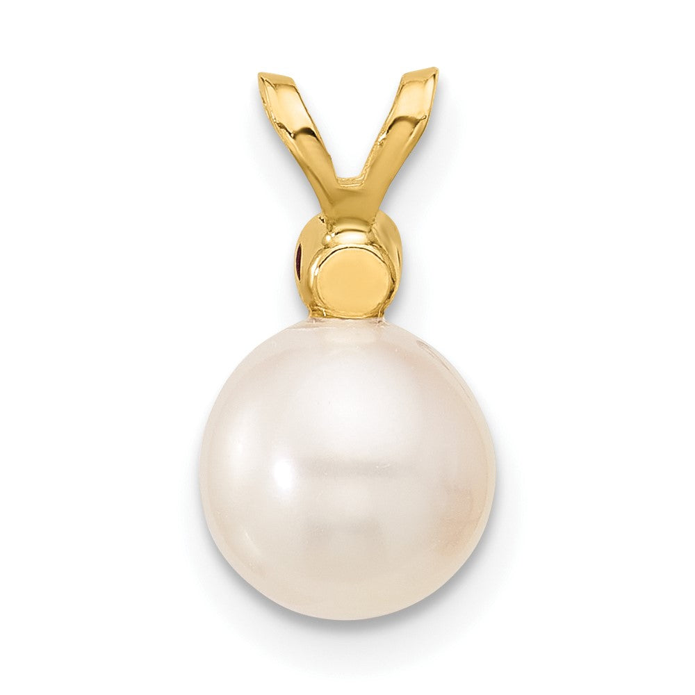 14K Yellow Gold 7-7.5mm White Round Fwc Pearl Ruby Pendant