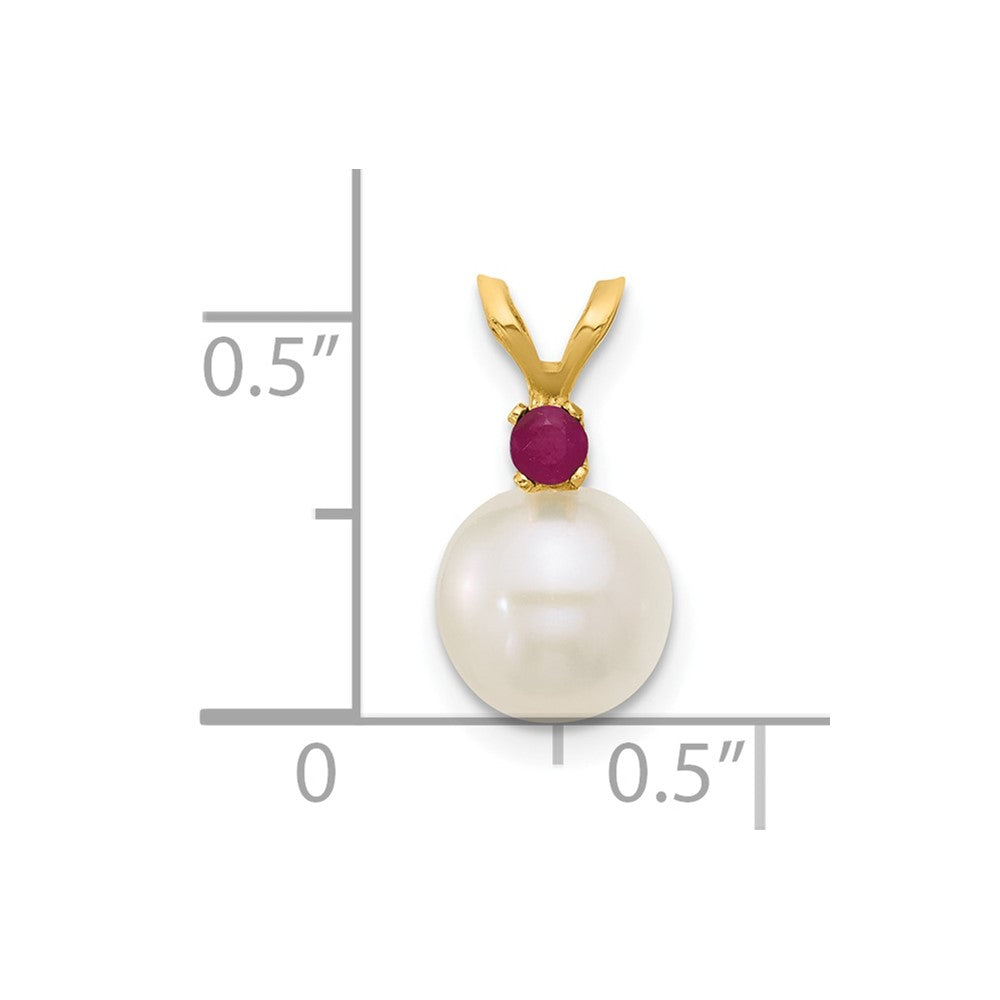14K Yellow Gold 7-7.5mm White Round Fwc Pearl Ruby Pendant